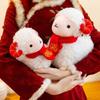Soft Sheep Plush Toy Curly-haired Sheep Year Plush Doll New Lamb Stuffed Animal  Gift for Children