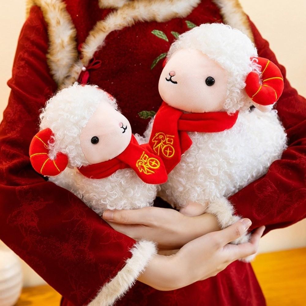 Soft Sheep Plush Toy Curly-haired Sheep Year Plush Doll New Lamb Stuffed Animal Gift for Children