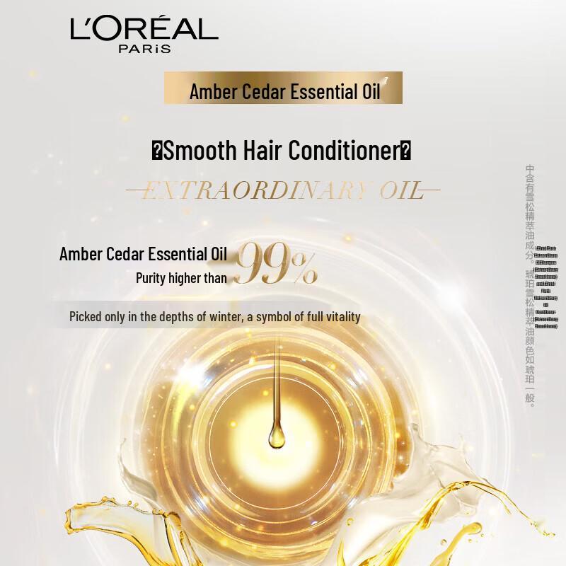 Dove Body Wash & L'Oreal Shampoo Bundle