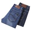 Sommer Dünn High-End Business Plus Herren Elastische Slim Fit Jeans Gerades Bein Locker Lässige Hose