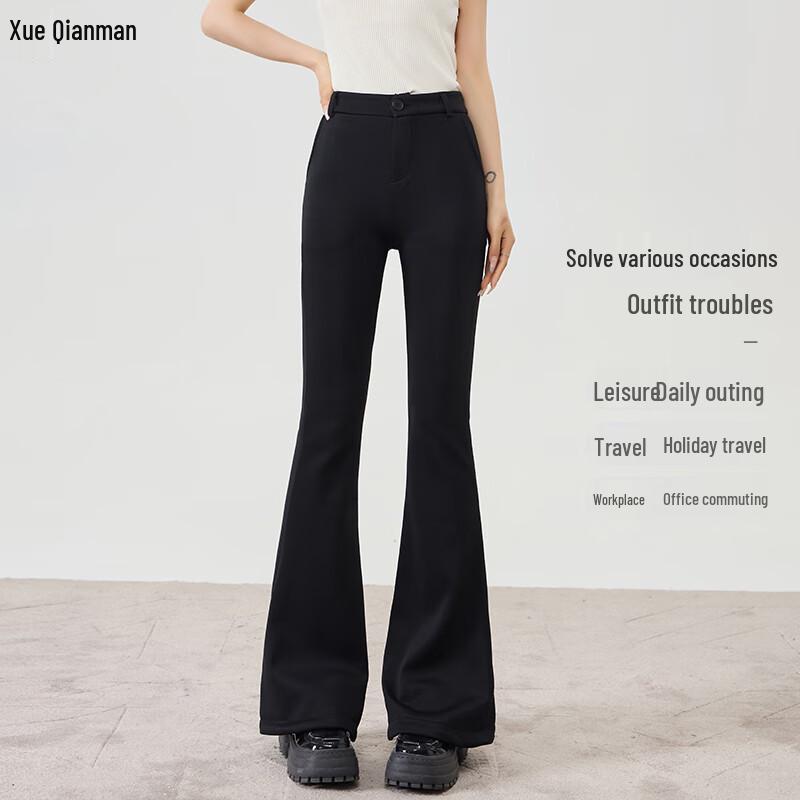Women's High-Waist Micro-Flared Suit Pants