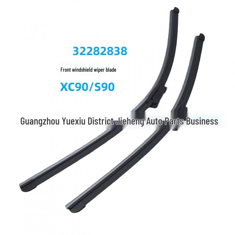 

Front Wiper Blades for Volvo S90 V90 (Part Numbers 31349377, 32282838)