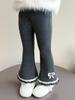 2025 Girls' Fleece-Lined Flare Pants - Winter Fashion Leggings