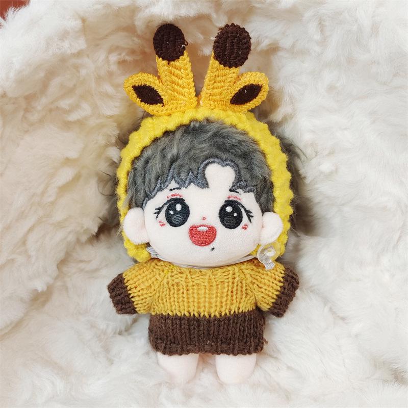 Xiao Zhan & Wang Yibo 10cm Plush Doll Keychain - Holiday Gift