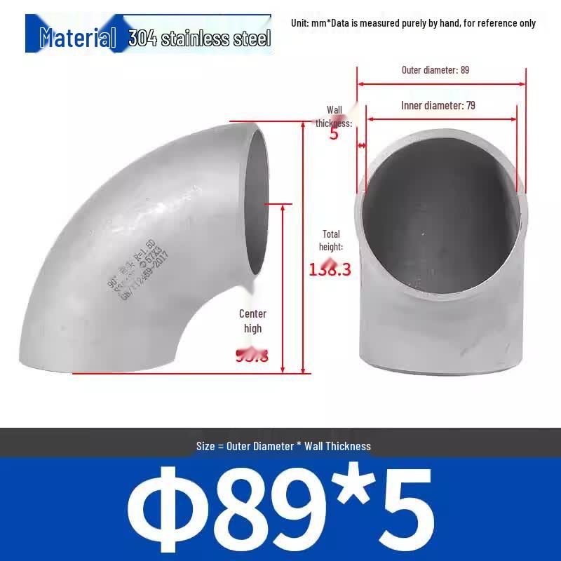 Youlan Zizao 304 Stainless Steel Welding Elbow