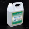 High-Grade National Standard Sewing Machine Lubricating Oil for Flatbed Needle Machines.