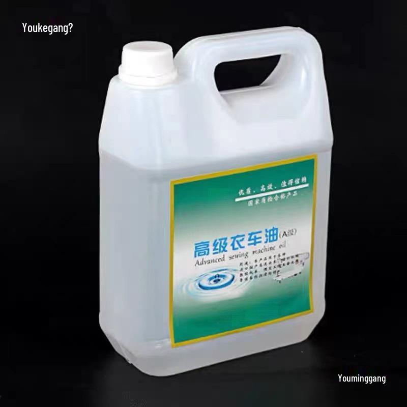 High-Grade National Standard Sewing Machine Lubricating Oil for Flatbed Needle Machines.