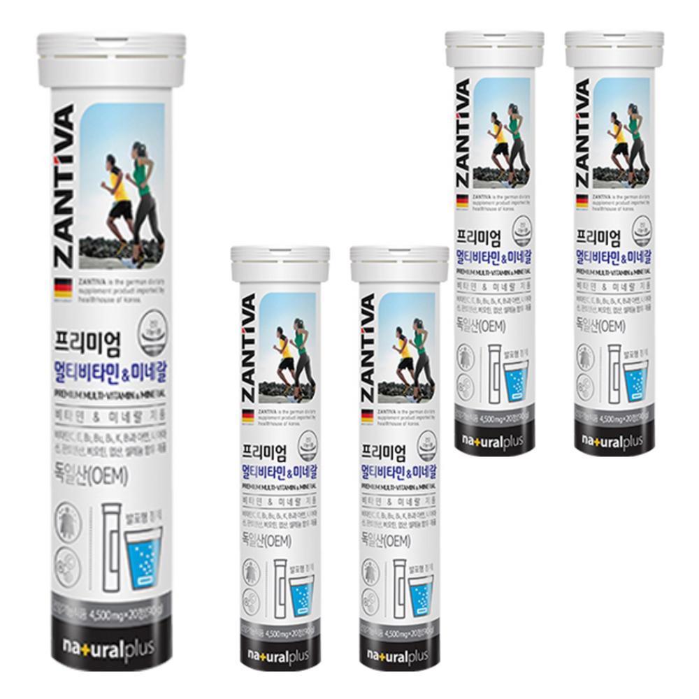 Xantiva Effervescent Multivitamin & Mineral 20 Tablets 5 Pcs