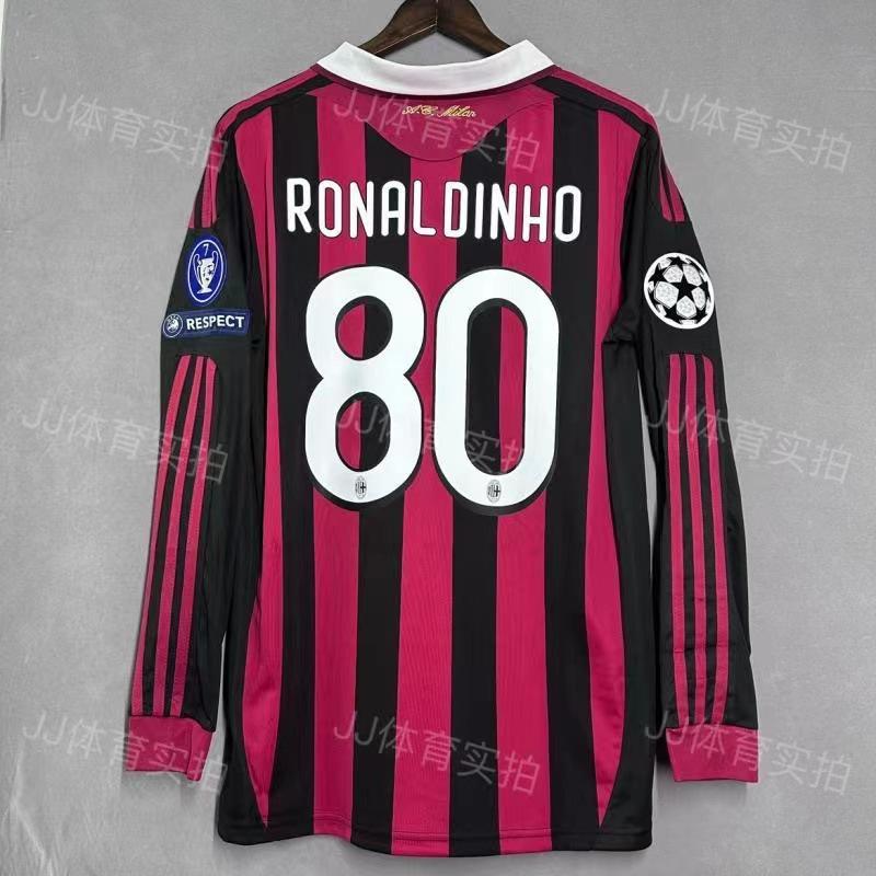 AC Milan Jersey Collection: Home & Away with Kaka & Ronaldo, 06/07 - 13/14
