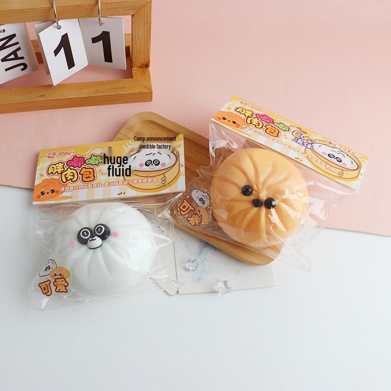 

Детский креативный антистресс-шарик из пластилина - Мягкий, можно мять, текстура с медленным восстановлением White