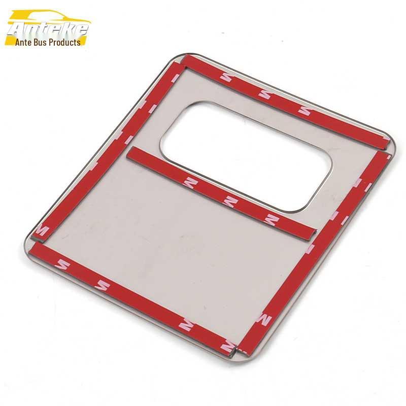 KX5 Cabin Storage Box Sequins - Stainless Steel Console & Glove Box Decorative Stickers