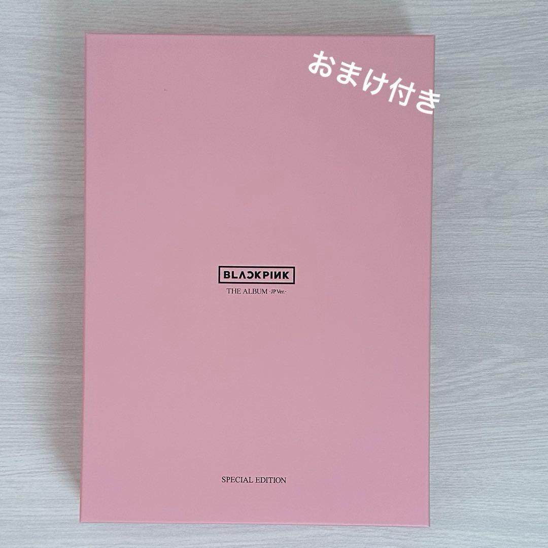 

[USED] BLACKPINK THE ALBUM JP ver. First Limited Edition