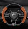 Nissan Lenkradbezug für Sylphy, Teana, Qashqai, Tiida, X-Trail, Sunny, Kicks, Murano und Bluebird