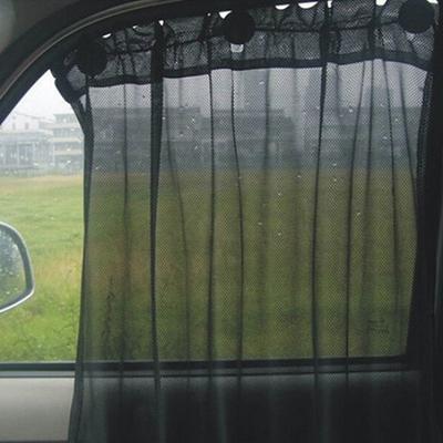 2Pcs Car Sun Shade UV Protection Side Mesh Window Curtain with Suction Cups