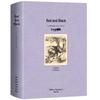 World Literature Classics: How the Steel Was Tempered, Twenty Thousand Leagues Under the Sea, Childhood, Jane Eyre