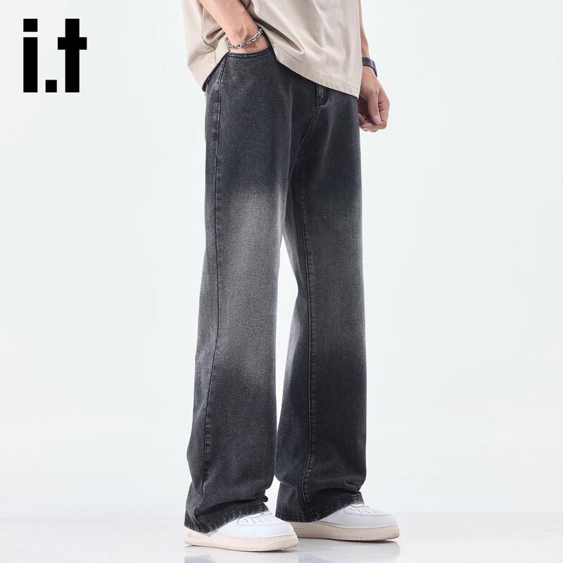 Izzue it Men's Gradient Straight-Leg Jeans