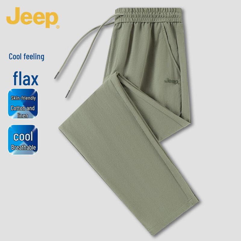 Jeep Men s Linen Blend Casual Straight Pants XL