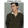 UR Urban Series Men's Stand Collar Knit Sweater UMU960001
