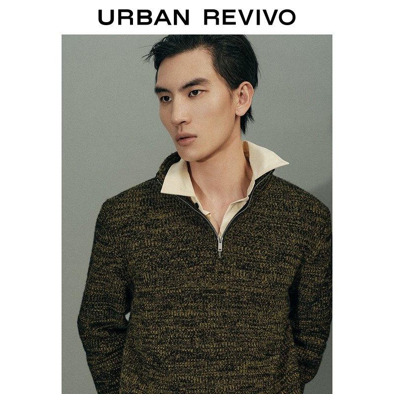 UR Urban Series Men's Stand Collar Knit Sweater UMU960001