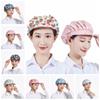 Full Cloth Kitchen Casquette Hat Anti-hair Loss Dust Protection Cap Working Hat  Waiter