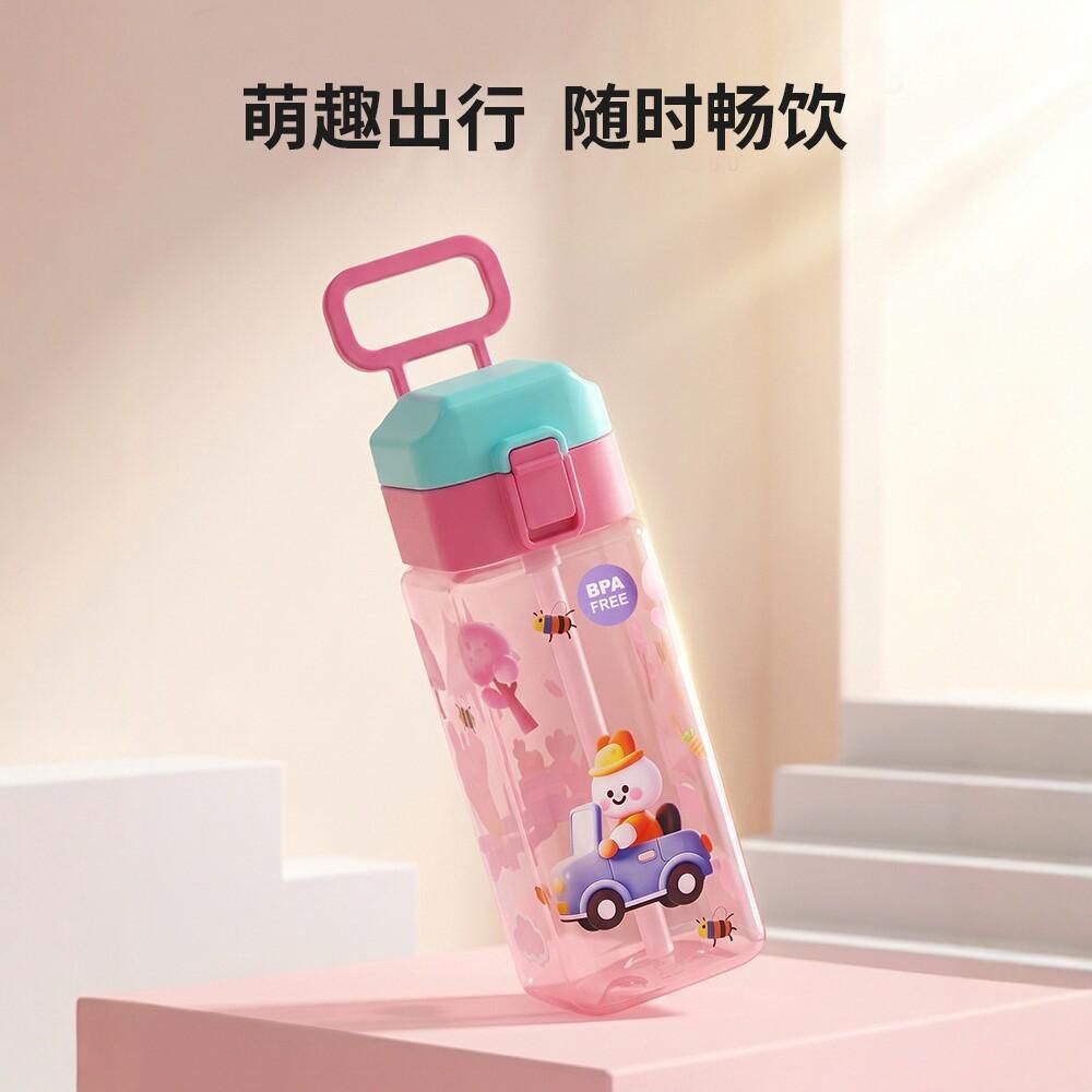 Water Bottle New Children's Cartoon Straw Cup Portable Portable Student Kettle Large Capacity High Temperature Resistant Plastic Cup for School