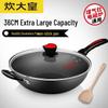 COOKER KING 36cm Non-Stick Cast Iron Wok
