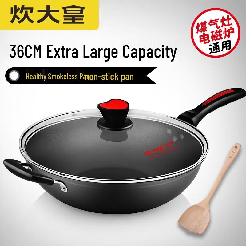 COOKER KING 36cm Non-Stick Cast Iron Wok
