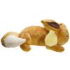 New Plush Stuffed Animals Hobby Collectibles Toys Soft About 43 cm Cute gift Boy Girl Eevee Evoli Sleep
