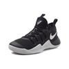 Nike Hypershift EP 'Black White' 844392-020