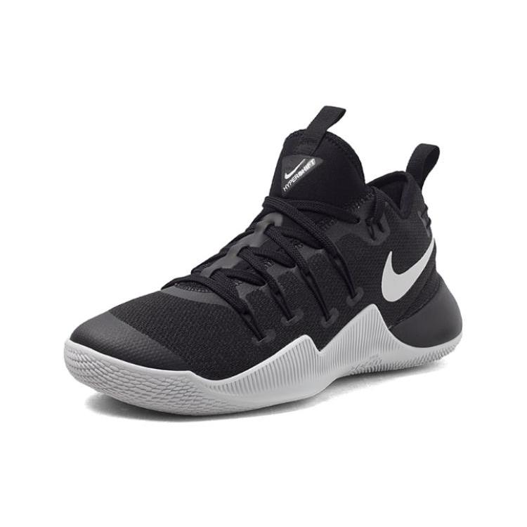 Nike Hypershift EP 'Black White' 844392-020