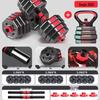 Adjustable Weight Dumbbell Set