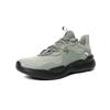 Men's Sneakers Anta Five Mountains Low top Running Shoes Men's Tipsy Green
