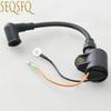 6A1-85570-00 High Voltage Coil for Yamaha Outboard Motor 2HP 2 MSH 1995-2002 2B 2C MHS 2HP  6A1-85570 6A1-85570-00-00 6A185570