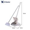 XWH Windproof Commercial Broom & Dustpan Set