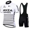 Summer Quick-drying Cycling Suit New Cross-border Tour De France Cycling Shirt Men's and Women's Breathable Cycling Suit Set