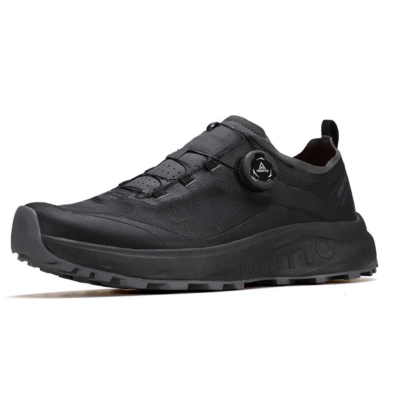 HUMTTO Men's Breathable BOA Hiking Shoes 360513A