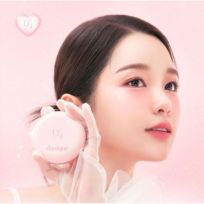 dasique - Water Dewy Gel Cushion - 5 Colors