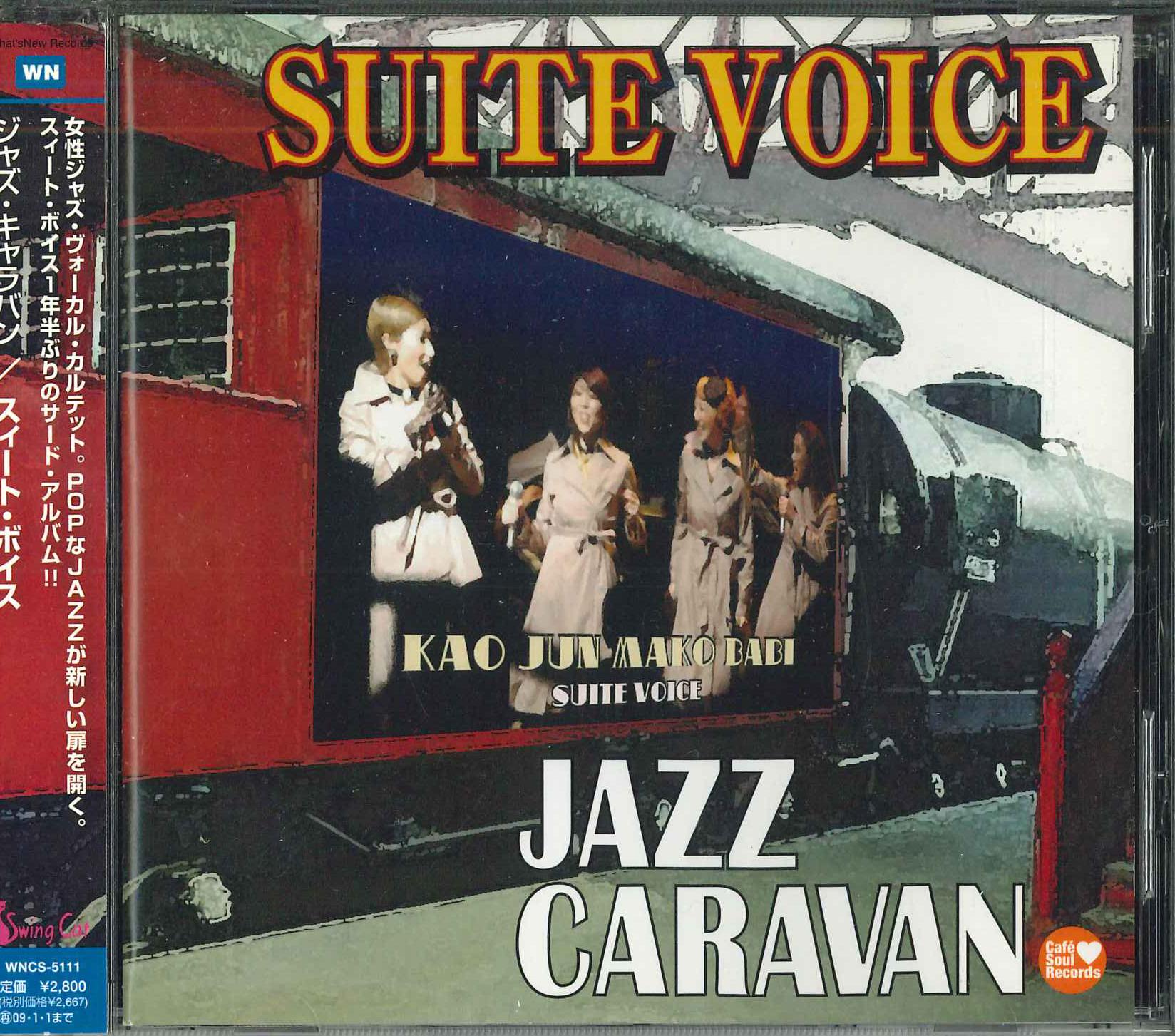 

CD JAZZ CARAVAN Suite VOICE WNCS5111 TSNEW RECORDS 2008 Japan Jazz Used