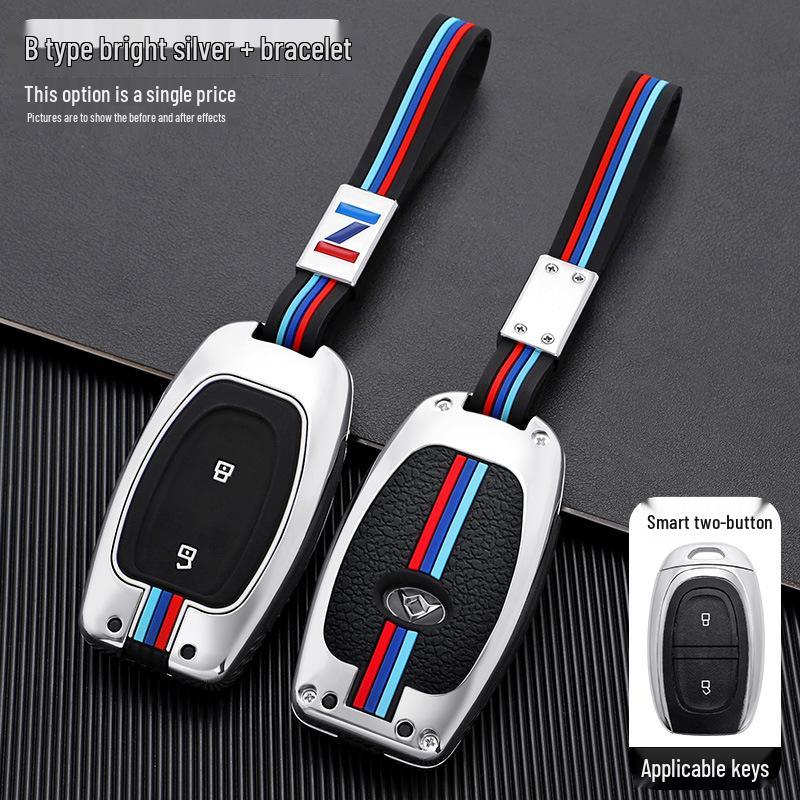 SAIC Maxus D90 Key Case: Full Wrap for 2021 D90 Pro Model with Metal Buckle