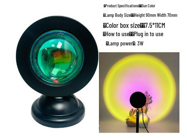 

Sunset Rainbow Mini Desk Lamp - Internet Celebrity Ambiance Projection Light with USB Cable