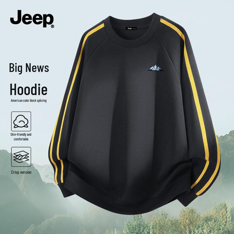 JEEP Men s Casual Color Block Sweatshirt XL