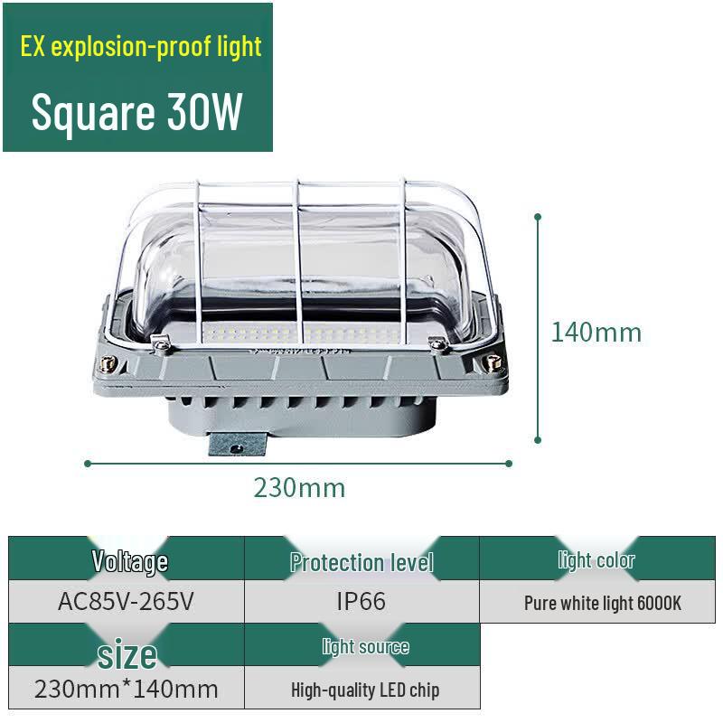 Qianzhiyi LED Explosion-Proof Industrial Ceiling Light Square 30W EX Explosion-Proof