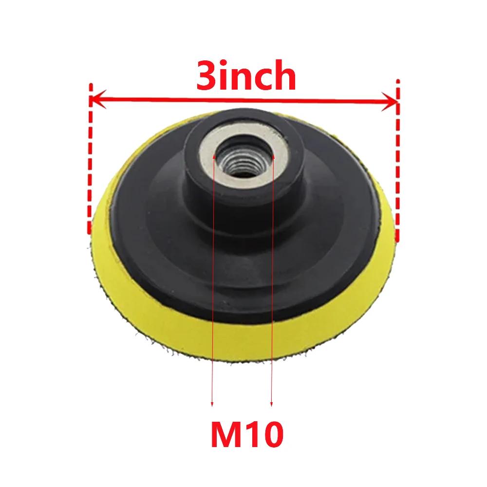 1-3Set 3-7inch Backing Pad M10 M14 Sanding Holder Disc Hook and Loop Polishing Backer Plate Drill Rod for Polisher Grinding Tool