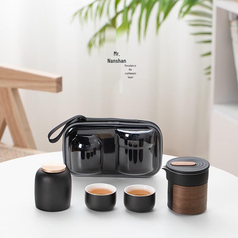 Nanshan Mr. Kongmo Portable Tea Set