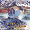 Remnants of Filth Yuwu Novel Vol. 7 Special Edition by Rou Bao Bu... 9798895612583