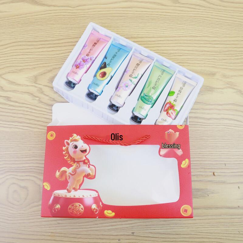 Oulisi Moisturizing Hand Cream Gift Set