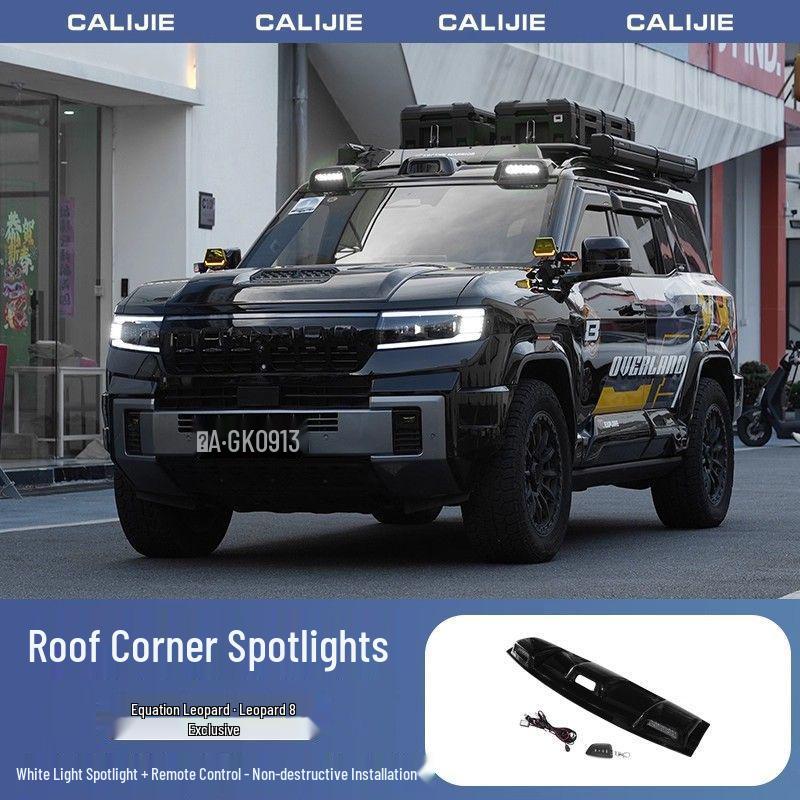

Equation Leopard 8 Roof Corner LED Spotlights for Off-road Modifications.