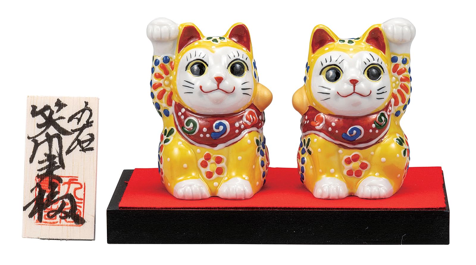 

Kutani Ware and with and 8cm Size Maneki-neko Figurines, Pair, Right-Handed Left-Handed, Stand, Rug, Nameplate, Tall, 2, Yellow, K9-1520