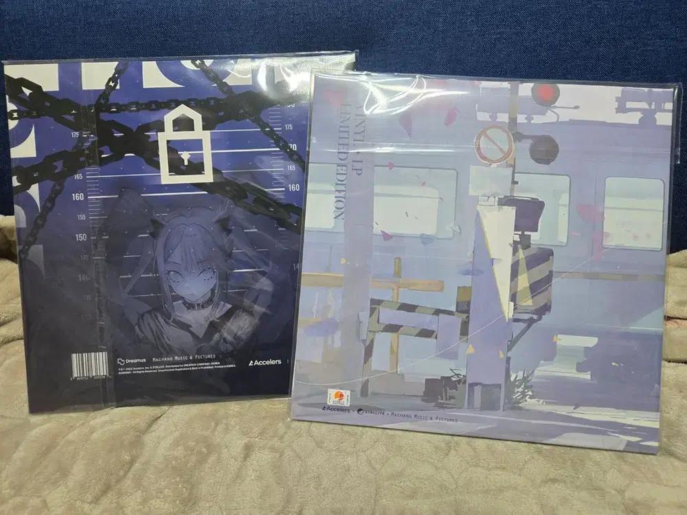 (Publicly Available) Airi Kanna Addiction + Final Episode LP Set Used