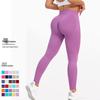 Dámské evropské a americké jógové kalhoty s vysokým pasem - Rychleschnoucí, zvedající zadek, Sportovní oblečení pro fitness a běh.